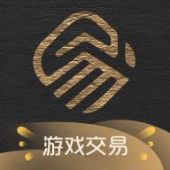 易手游游戏交易平台APP手机版