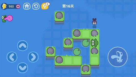 功夫蛙免广告版截图0