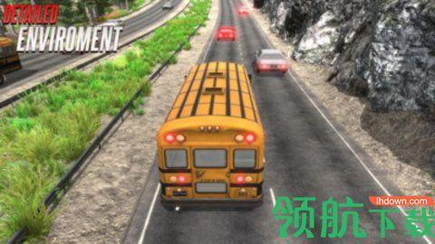 流氓巴士教学模拟器最新版截图0