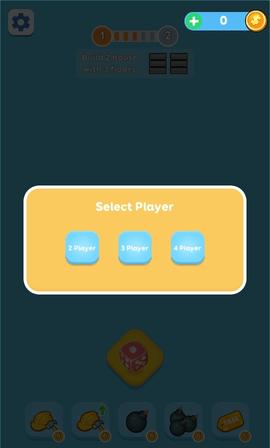 Tiny截图1