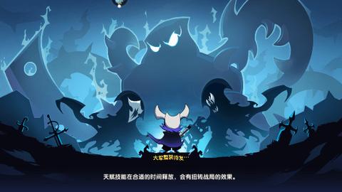 假面召唤官方版截图3