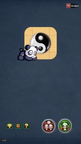 国宝黑白棋游戏手机版截图0