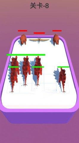 动物融合制作最新版截图3