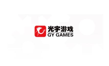 光宇游戏2023最新版