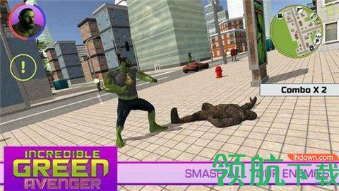 超凡绿色复仇者3d免费版截图0