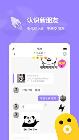 快手小游戏最新内购免费版