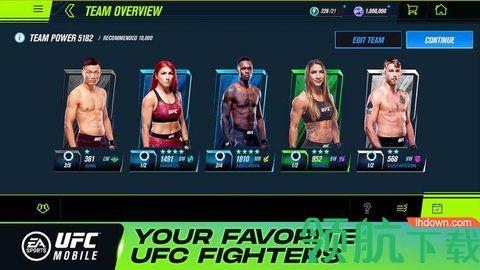 UFC终极格斗冠军2动作游戏截图0