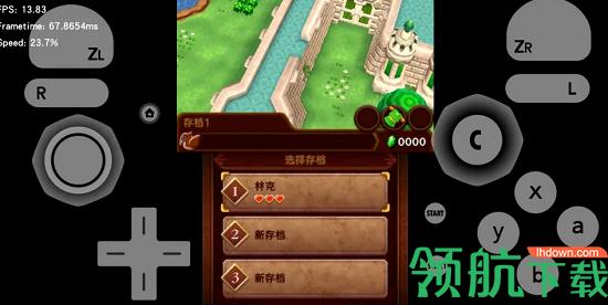 3ds模拟器安卓citra最新版