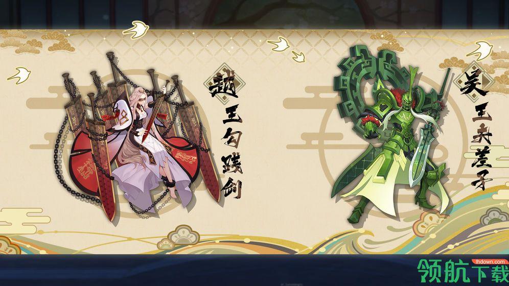 百世文华录安卓版截图1