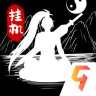 无尽洪荒2023最新版