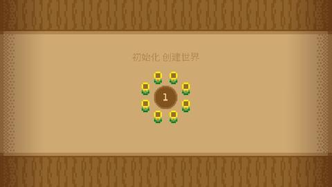 波古波古解锁无限资源版截图1