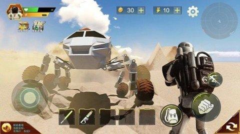 火星求生救援最新版截图2