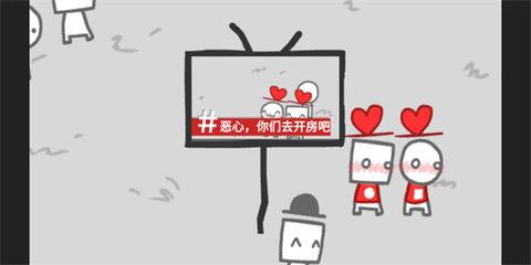 制造新闻模拟器中文版