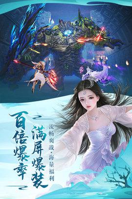 太古神王2九游版截图3