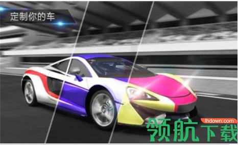 盛大赛车大赛官方版截图0