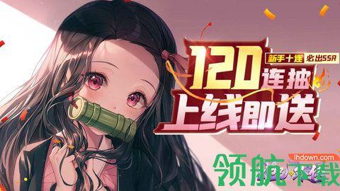 妲己外传破解版完整版截图2