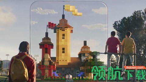 我的世界地球手机中文版截图1