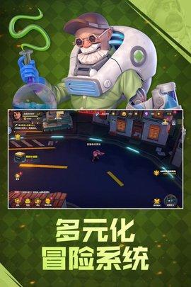 星空时代游戏2021最新正式版截图3