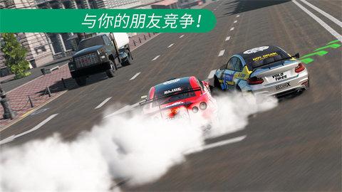 CarX漂移赛车2全车辆解锁版截图1