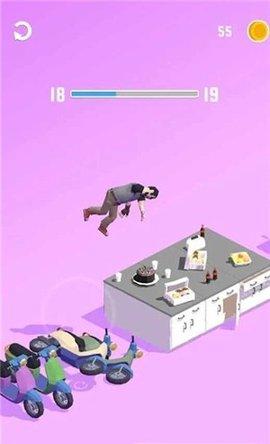 点飞这个男人游戏中文版截图0