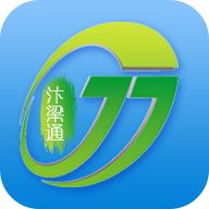 汴梁通官方版