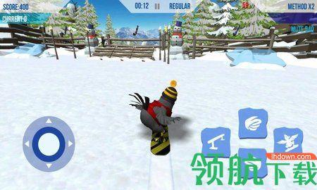 滑雪鸟游戏破解版截图2