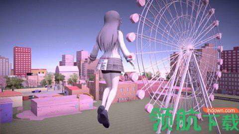 由美高中模拟器最新版截图2
