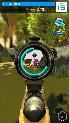 射击皇帝免费版截图1