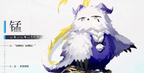 来自星尘b服版