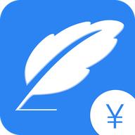 记应收官方版