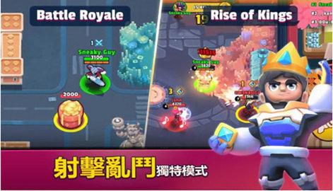 英雄来袭单机版内置修改器截图2