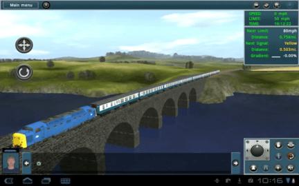 Trainz截图3