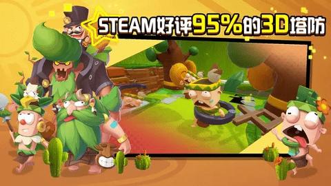糖果灾难修改版截图1