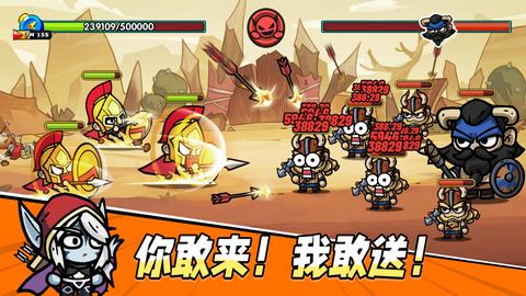 次神光之觉醒官方版截图1