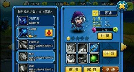 CE修改器汉化版