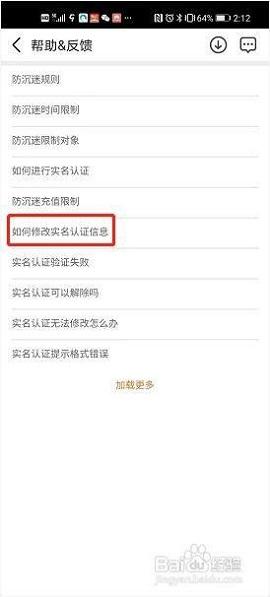 九游APP2022最新版