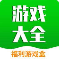 游易助手福利游戏盒APP