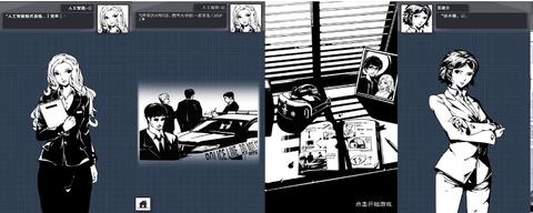 织言辨语无限提示版