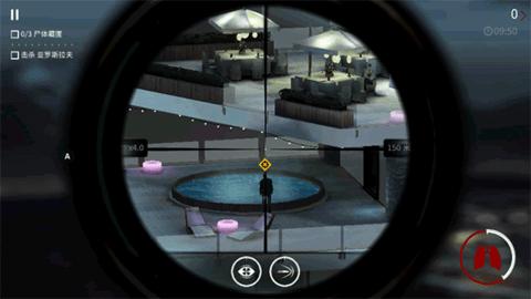Sniper狙击免费版截图0