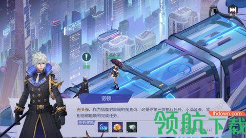 超能玩家游戏平台截图2