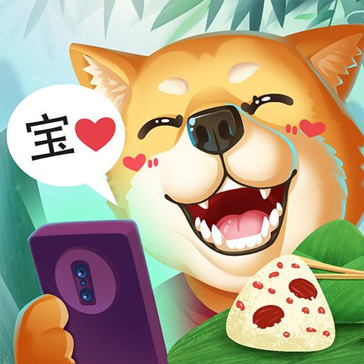 甜狗模拟器2023最新版