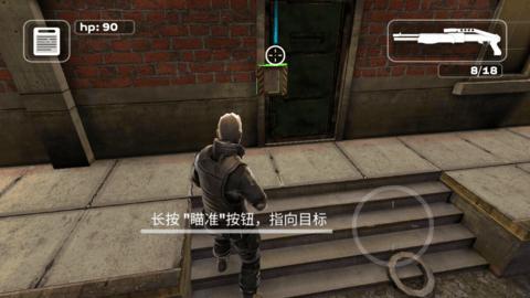 屠杀者2监狱突袭零壹汉化版截图3