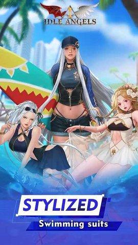 挂机女神破解版(含数据包)截图0