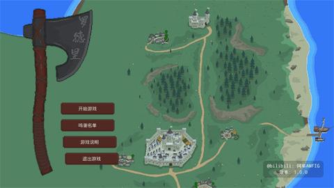罗德里2024最新版