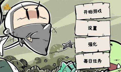 噼里啪啦最新版截图3