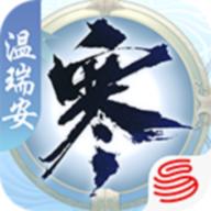 匣中逆水寒APP官方版