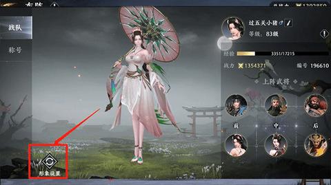 极无双2游戏内购破解版
