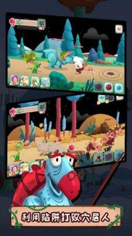 恐龙世界模拟游戏最新版截图2