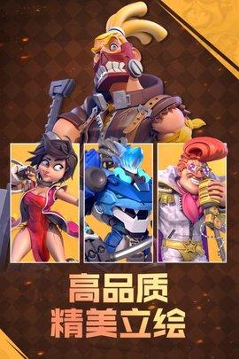 星空时代游戏2021最新正式版截图1