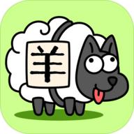 羊了个羊外挂插件辅助软件